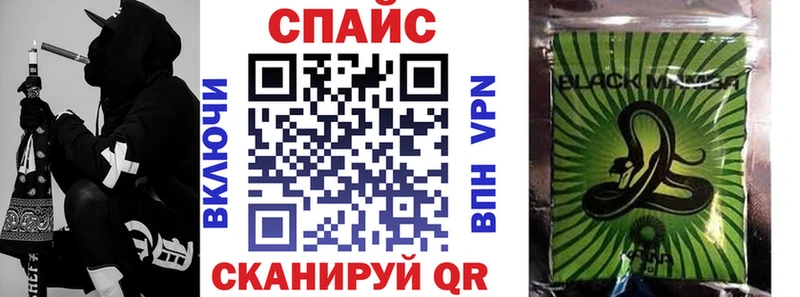 нарко площадка телеграм  Воронеж  Бутират 99% 