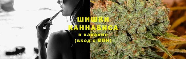 таблы Михайловка