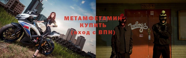 таблы Михайловка