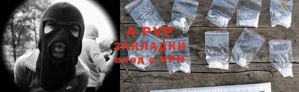 mdma Михайлов