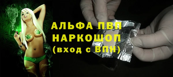 mdma Михайлов