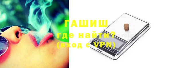 mdma Михайлов
