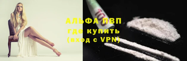 mdma Михайлов