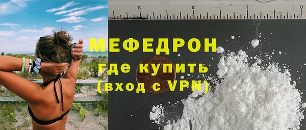 mdma Михайлов