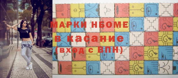 mdma Михайлов