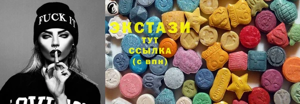 mdma Михайлов