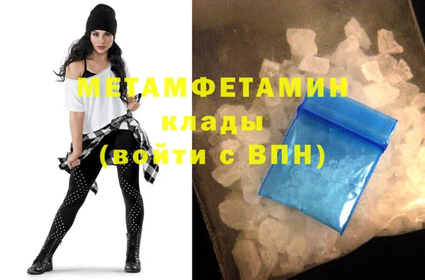 mdma Михайлов