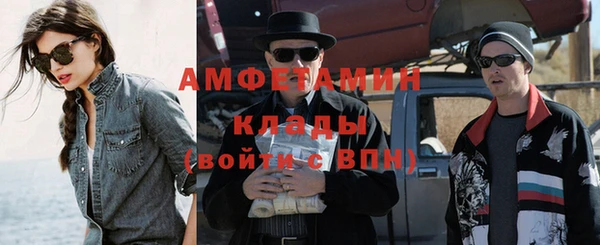 mdma Михайлов