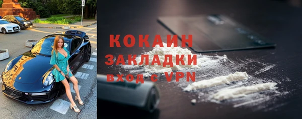 таблы Михайловка